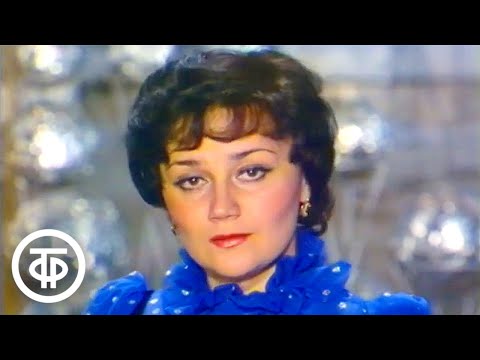 Obejrzyj Тамара Синявская "Дым" (Smoke Gets In Your Eyes). Космический "Голубой огонек" (1983) w YouTube