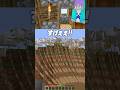 本当にできる？？💥ニワトリを大量に仲間にして浮く！！🐔🔥【まいくら・マインクラフト】#shorts #らた #minecraft #ゲーム実況 #まいくら #mod #マイクラ