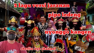 lagu nyonggo kangen versi jaranan.kudo yakso gunungsari bangorejo #sherlinuye #jaranancampursari