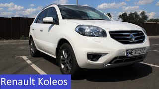 ОБЗОР RENAULT KOLEOS.