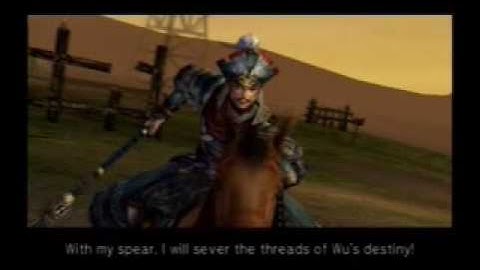 DW5: He Fei-Zhang Liao