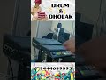 DRUMS + DHOLAK mix | Yamaha DTX multi 12 tones | Church kit