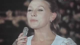 Лучше нету того цвету - Мария Пахоменко - Любовь останется (1975)