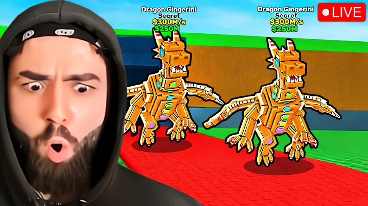 🔴ROBLOX LIVE! Steal A Brainrot NEW update with viewers