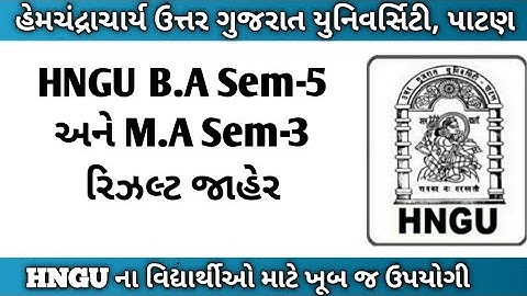 Hngu BA Sem 5 Result declare 2022||MA sem 3 result declare||hnhu exam update||result update