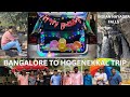 Hogenekkal water falls indian nayagra falls full details     bangalore to hogenekkal