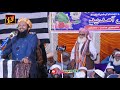 Funny clip  molana rashid mahmood soomro  2023  pervez palh official