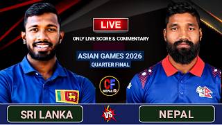 Nepal vs Sri Lanka Live Scores & Commentary | Asian Games T20 Quarter Final | Cricfoot Nepal screenshot 5