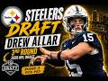 Steelers Draft Drew Allar in The 3rd Round | Let's Talk About It