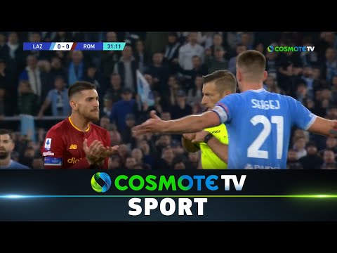 Λάτσιο - Ρόμα 1 - 0 | Highlights - Serie A 2022/23 - 19/03/2023 | COSMOTE SPORT HD