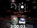 Jaguar F-Type R vs Mercedes-Benz Amg Gt C #Shorts