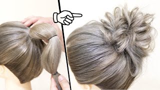 【 初心者の方必見】分でできる簡単に可愛くなる くるりんぱのゆるふわお団子のヘアアレンジHow to: Easy MESSY BUN For Long Hair| New Bun