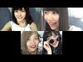 20170624 バス中配信 [NGT48] 菅原りこ・大滝友梨亜・角ゆりあ・小熊倫実