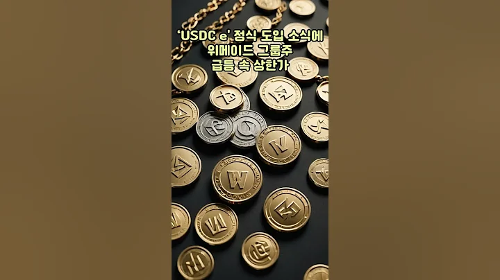 2025.06.23. 오늘의 상한가종목입니다. #오늘의상한가 #상한가 #주식투자 #주식공부 #주식 #급등주 #테마주 #제테크 #투자 #국내증시 #한국주식 #코스피 #코스닥