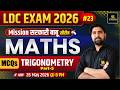 LDC 2026 | Trigonometry Part-5 | Maths MCQ's | Mission सरकारी बाबू | Ramniwas Sir