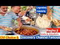 Legendary Celebrity Vada Wala in Odisha | Discovery Famous Raghu Dahibara Aludam Cuttack-Indian Food