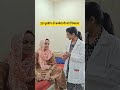 बच्चेदानी निकालने के बाद क्या होता है?