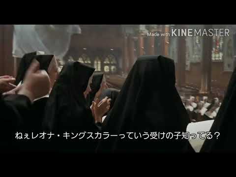 【ツイステmad】腐女子がレオナ・キングスカラーについて歌ったようです【嘘字幕】