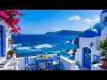 Soothing Jazz With By Ocean Waves For Relaxation - Relaxing Jazz On A Luxurious Beachfront Balcony