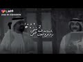 ماجد الهندس وحسين الجسمي روح ياطاير وقله حالات واتس اب 