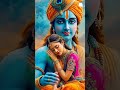 mujhko Chadha Ishq rang 🙏💞💖🌹#krishna #youtube stutas #love song