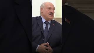 Путин лечащий врач больного Лукашенко!