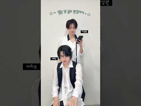 bro is NOT listening #ALPHADRIVEONE #ALD1#알파드라이브원 #LEO #SANGWON