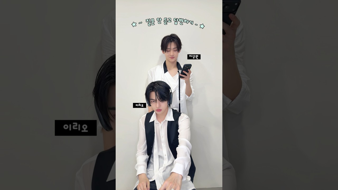 bro is NOT listening #ALPHADRIVEONE #ALD1#알파드라이브원 #LEO #SANGWON
