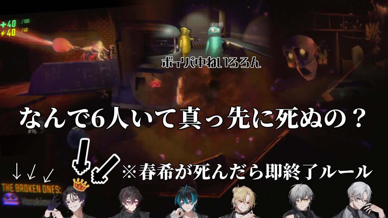 【EL6切り抜き】縛りプレイでもやっぱりいつも通りなえれしくさん ◆R.E.P.O