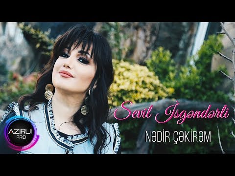 Sevil Isgenderli - Nedir Cekirem | Azeri Music [OFFICIAL]