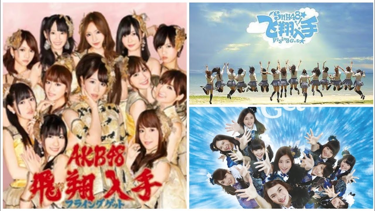 Flying Get MV (AKB48 SNH48 JKT48) - YouTube