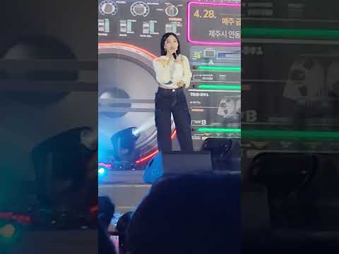 Capa de 슈퍼스타K 2016 헬고음녀"박혜원" 제주 삼다공원 야간콘서트