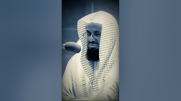 وان تعدوا نعمة الله لا تحصوها 🍁 سعود الشريم حالات واتس اب دينية قصيرة مؤثرة قرآن كريم تلاوة خاشعة