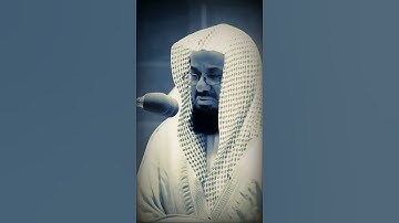وان تعدوا نعمة الله لا تحصوها 🍁 سعود الشريم حالات واتس اب دينية قصيرة مؤثرة قرآن كريم تلاوة خاشعة