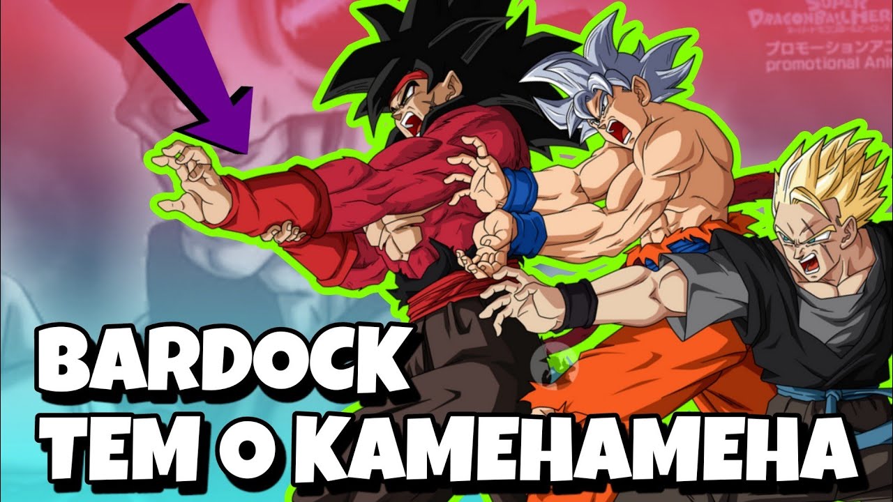 Goku e Bardock Kamehameha Pai e Filho – Dragon Ball Z - Let's Go Geek