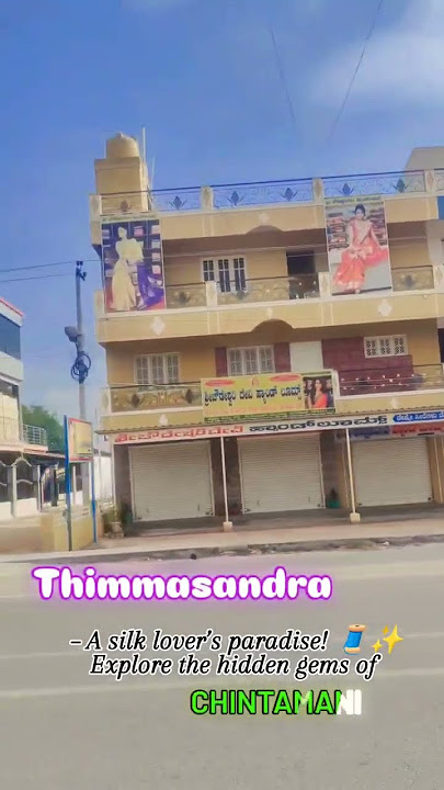 #chintamaniphotographyka-67 #chintamani
