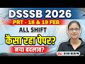 DSSSB PRT Exam Analysis | DSSSB 19 FEB Exam Review, DSSSB Paper Analysis By Gargi Mam