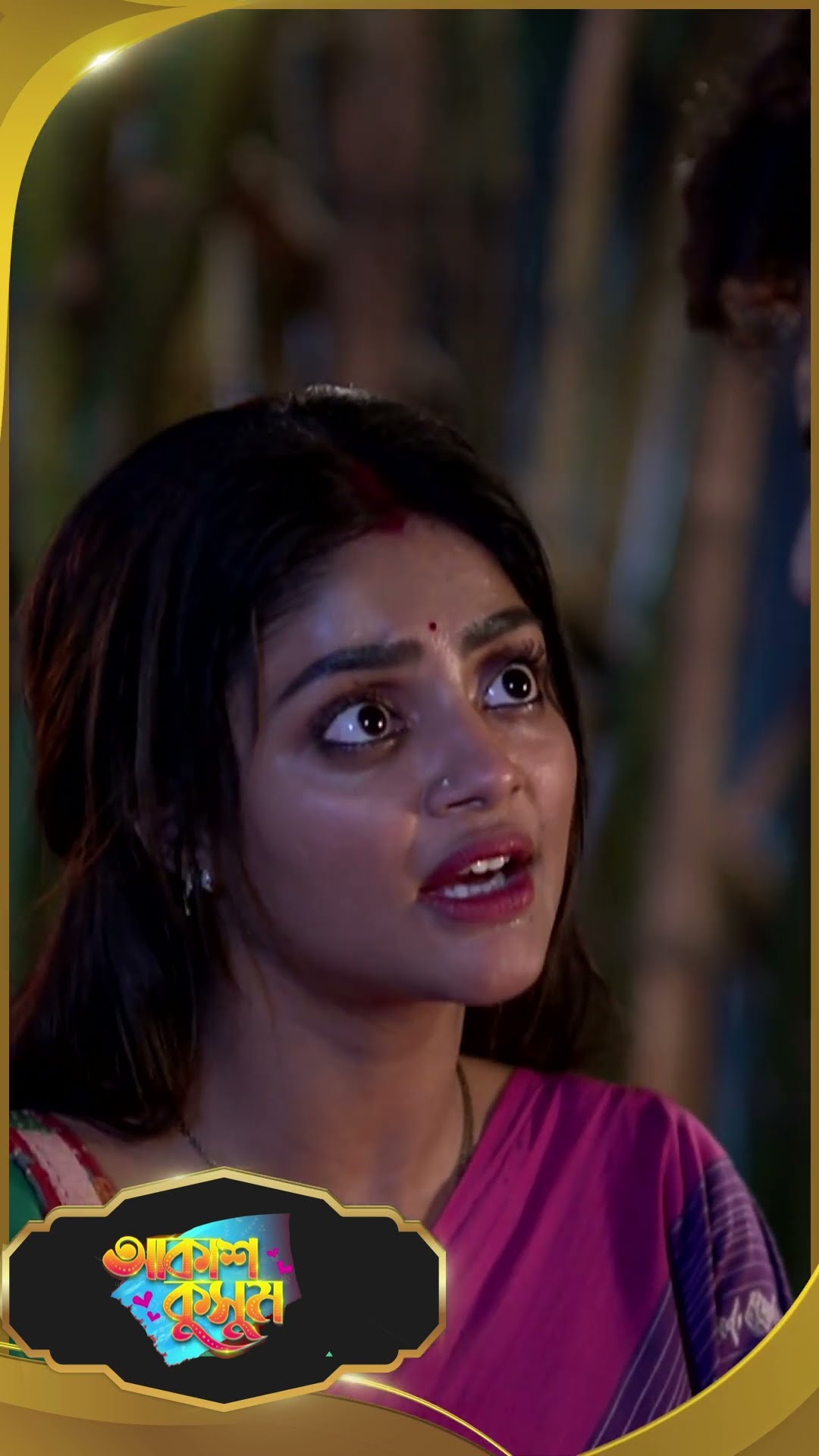 #AkashKusum  #sunbanglaserial #shorts #ytshorts