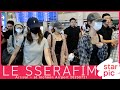 르세라핌 EASY CRAZY HOT STARPIC LE SSERAFIM Arrival At Incheon Airport 20250721 르세라핌 EASY CRAZY HOT STARPIC LE SSERAFIM Arrival At Incheon Airport 20250721