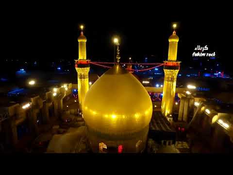 FATMA ZEHRA KE DILBAR E SHAHID E KARBALA            