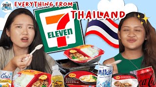 Eating Everything At Bangkok's 7-Eleven ( Ready-To-Eat Meal + Drinks) | Exploring Bangkok