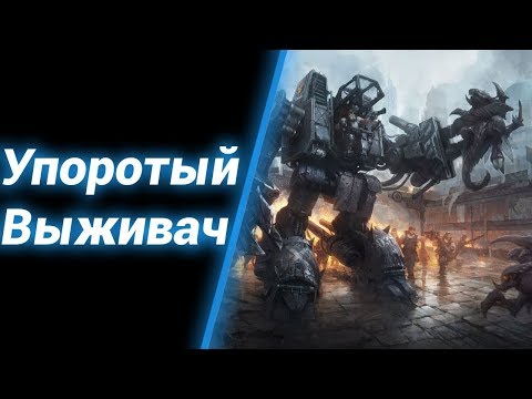 Видео: Турели Рвут Всё [Zombie World: unity test] ● StarCraft 2