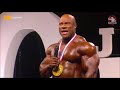 Motivacional Phil Heath - 7x Campeão do Mr Olympia