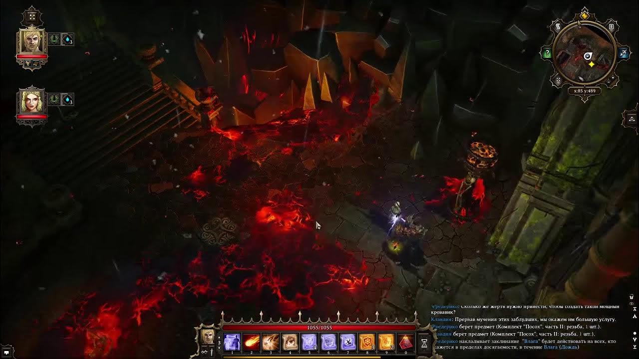 Зантецца divinity. Divinity original sin 2 максимальный уровень. divinity original sin 2 уровни сложности. максимум уровень в divinity 1.