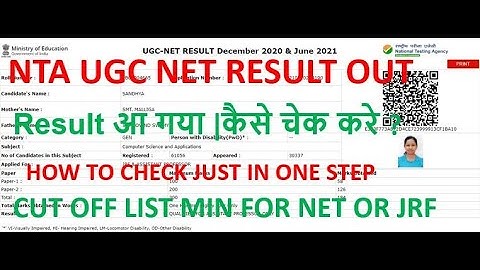 UGC NET 2021 Result Live Updates: NET result declared, check scorecard here| min cut-off for net/jrf