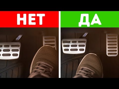 5 полезных советов по вождению для новичков