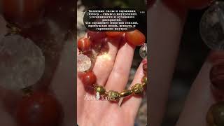 ТАЛИСМАН СИЛЫ И ГАРМОНИИ