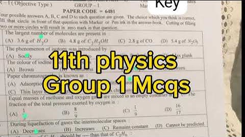 solved Mcqs 11th physics group 1 paper 2024 1st year physics paper 2024