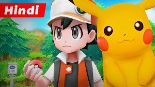 POKÉMON ki 3D GAME - Pikachu & Eevee Gameplay in Hindi | Baklol Bunny screenshot 5