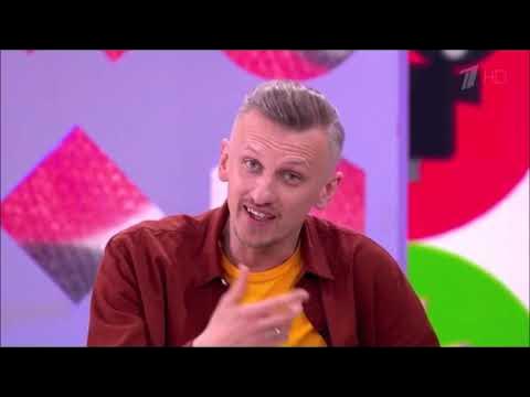 видели видео участники программы. видели видео последний выпуск. видели видео самчук. видели видео ведущий. вижу вижу.